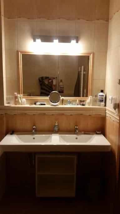 Mezonetovy Apartman V Centre Novej Dubnice Ilava 외부 사진